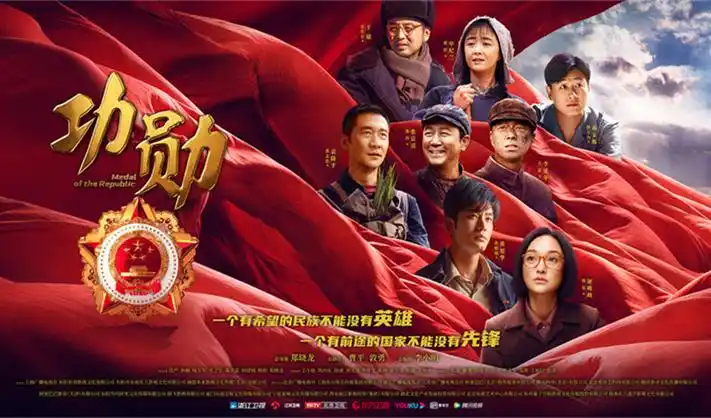 影子先生短剧全集横幅