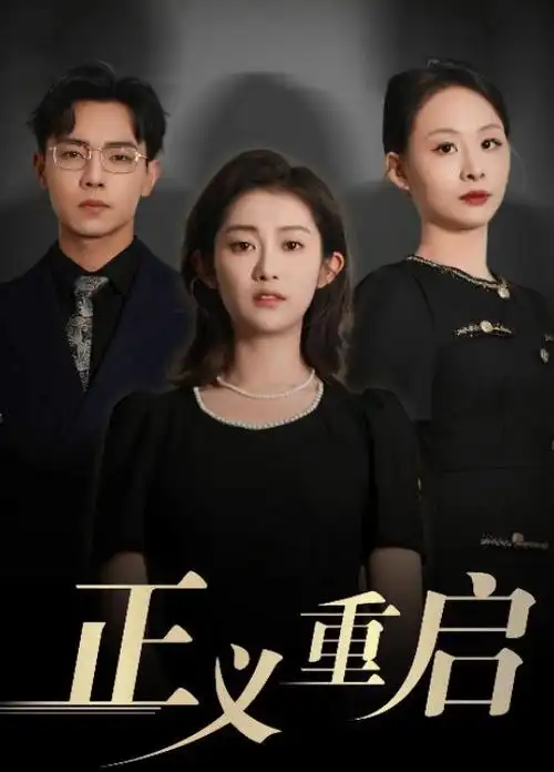 图鉴示例：指向性话筒与现场收音示意